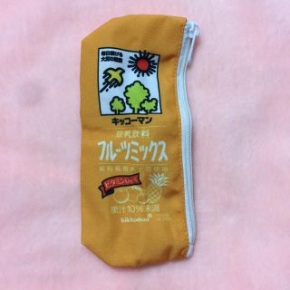 キッコーマン(キッコーマン)のキッコーマン 豆乳 フルーツミックス ポーチ(その他)