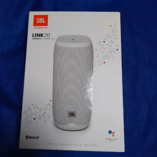 JBL LINK20 スピーカー - maquillajeenoferta.com JBL LINK20 スピーカー - maquillajeenoferta.com