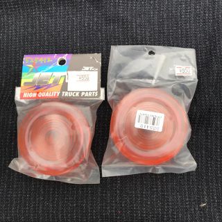 ジェットイノウエ トラック用品 丸型テールランプ大型用 センターレンズ アンバー(トラック・バス用品)