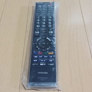 トウシバ(東芝)の【超激レア！！新品・未使用】TOSHIBA　東芝　リモコン　CT-９０３１３　(テレビ)