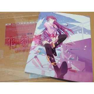 ニホンシャフト(日本シャフト)の化物語 第一巻 / ひたぎクラブ【完全生産限定版】 [Blu-ray](アニメ)