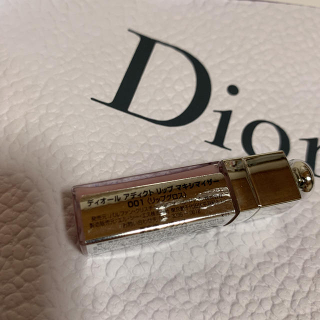 Dior(ディオール)の☆サマーセール☆Dior ディオール マキシマイザー 2ml  001 コスメ/美容のベースメイク/化粧品(リップグロス)の商品写真