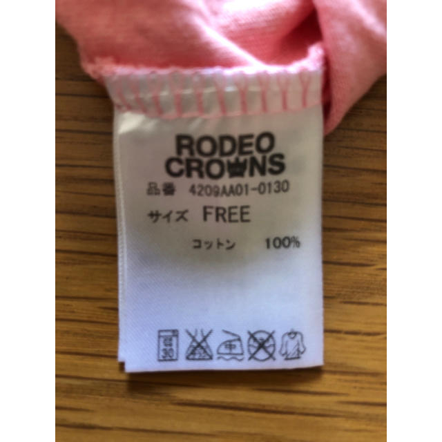 RODEO CROWNS(ロデオクラウンズ)のロデオクラウンズ×ガーフィールド  レディースのトップス(タンクトップ)の商品写真