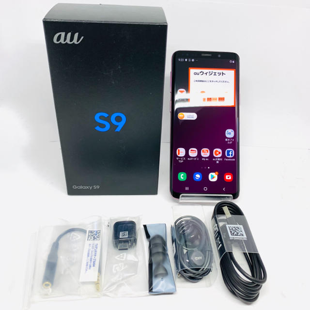 Galaxy(ギャラクシー)の【極美品】SIMフリー  Galaxy S9 SCV38 パープル スマホ/家電/カメラのスマートフォン/携帯電話(スマートフォン本体)の商品写真