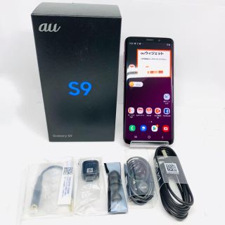 ギャラクシー(Galaxy)の【極美品】SIMフリー  Galaxy S9 SCV38 パープル(スマートフォン本体)