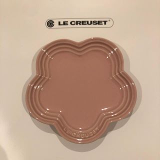 ルクルーゼ(LE CREUSET)のル・クルーゼ 花型 皿(食器)