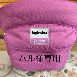 イングリッシーナ(Inglesina)のイングリッシーナ  fast 紫色 テーブル付き(その他)