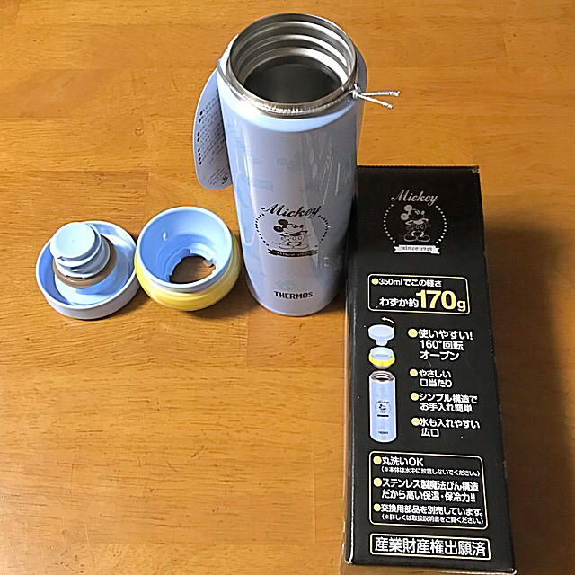 THERMOS(サーモス)のサーモス 水筒 ミッキー 真空断熱ケータイマグ ３５０ml（ブルー） キッズ/ベビー/マタニティの授乳/お食事用品(水筒)の商品写真