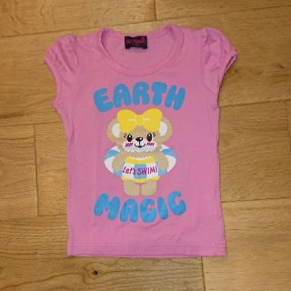 アースマジック(EARTHMAGIC)のアースマジック Tシャツ 小さめ100cm(Tシャツ/カットソー)