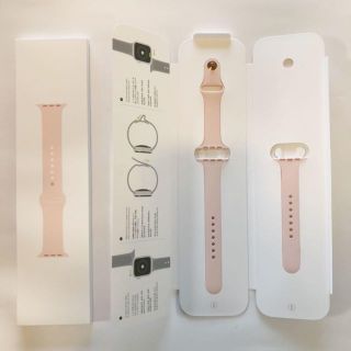 アップル(Apple)の【新品】AppleWatch スポーツバンド ピンクサンド　44/42mm用(ラバーベルト)