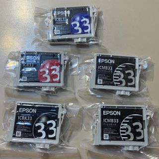 エプソン(EPSON)のEPSON 純正インク 33 送料込み(その他)