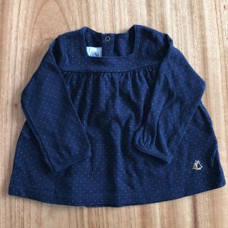 プチバトー(PETIT BATEAU)のプチバトー70カットソー(シャツ/カットソー)