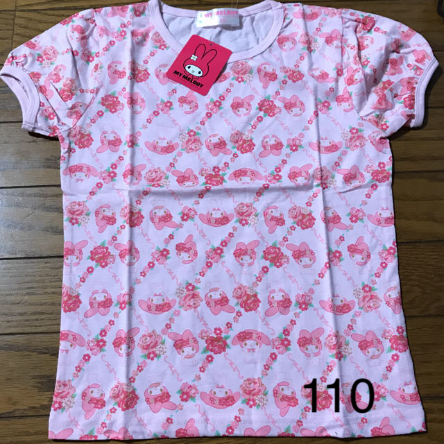 サンリオ(サンリオ)のめい3738様専用　新品 マイメロＴシャツ110 柄 キッズ/ベビー/マタニティのキッズ服女の子用(90cm~)(Tシャツ/カットソー)の商品写真