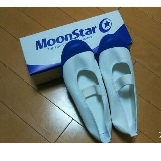 ムーンスター(MOONSTAR )のMoonStar 上靴(スクールシューズ/上履き)