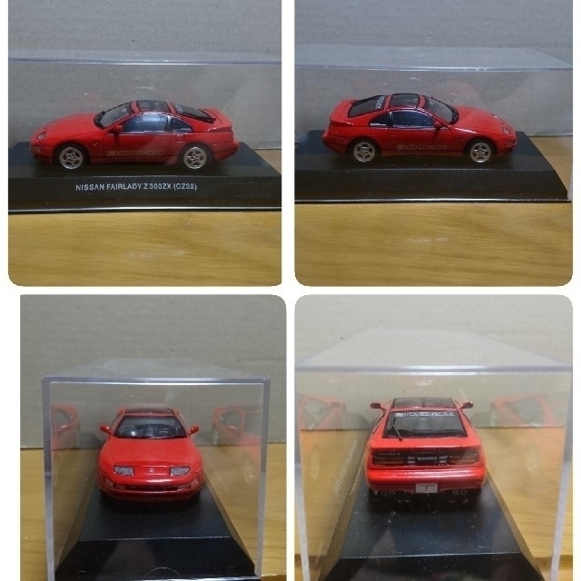 値下げ。京商 1/43 日産 フェアレディZ ミニカーの通販 by 山本 勘助 's shop|ラクマ 値下げ。京商 1/43 日産 フェアレディZ ミニカーの通販 by 山本 勘助 's shop|ラクマ
