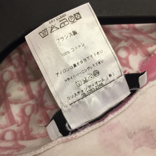 Christian Dior(クリスチャンディオール)のChristian Dior Ｔシャツ レディースのトップス(Tシャツ(半袖/袖なし))の商品写真