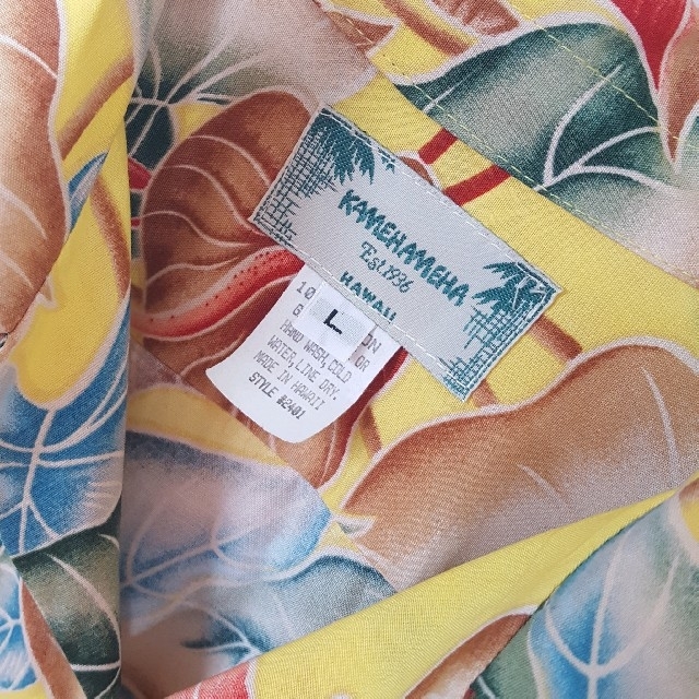 Sun Surf(サンサーフ)のハワイ製★KAMEHAMEHA オープンカラー アロハシャツ メンズのトップス(シャツ)の商品写真