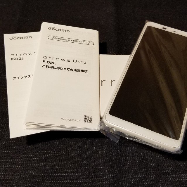 富士通(フジツウ)の【SIMフリー/新品未使用】docomo arrows Be3 F-02L/W スマホ/家電/カメラのスマートフォン/携帯電話(スマートフォン本体)の商品写真