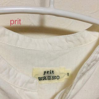 ネストローブ(nest Robe)の美品☆prit☆チュニック(チュニック)