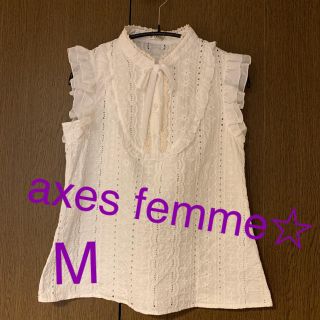 アクシーズファム(axes femme)のフリルノースリーブブラウス（白 M）☆axes femme☆(シャツ/ブラウス(半袖/袖なし))