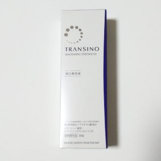 トランシーノ(TRANSINO)のトランシーノ薬用ホワイトニングエッセンスEX(美容液)