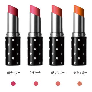 ニジュウヨンエイチコスメ(24h cosme)の24h cosme ミネラルスティックカラー 03(口紅)