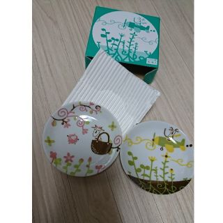 カルディ(KALDI)のカルディ KALDI 非売品 まめ皿 ２枚セット(食器)