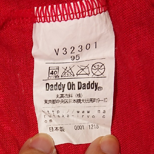 daddy oh daddy(ダディオーダディー)のDaddy Oh Daddy ダディ子ちゃんワンピース 95cm キッズ/ベビー/マタニティのキッズ服女の子用(90cm~)(ワンピース)の商品写真