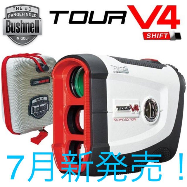 Bushnell ゴルフ用レーザー距離計 ピンシーカーツアーV4シフトジョルト…