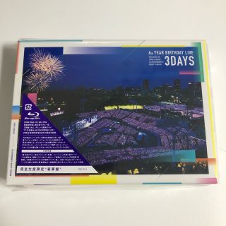 ノギザカフォーティーシックス(乃木坂46)の乃木坂46 6th YEAR BIRTHDAY LIVE BD【完全生産限定盤】(ミュージック)