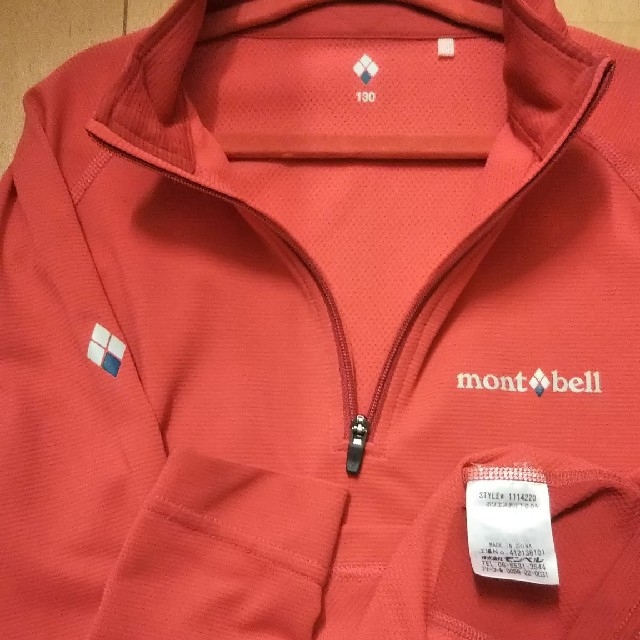 mont bell(モンベル)のモンベルmont-bellクールロングスリーブジップシャツ130➕110サイズ キッズ/ベビー/マタニティのキッズ服女の子用(90cm~)(Tシャツ/カットソー)の商品写真