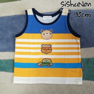 シシュノン(SiShuNon)のSiShuNon☆タンクトップ 90㎝(Tシャツ/カットソー)