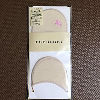 バーバリー(BURBERRY)の新品☆バーバリー トゥカバー(ソックス)