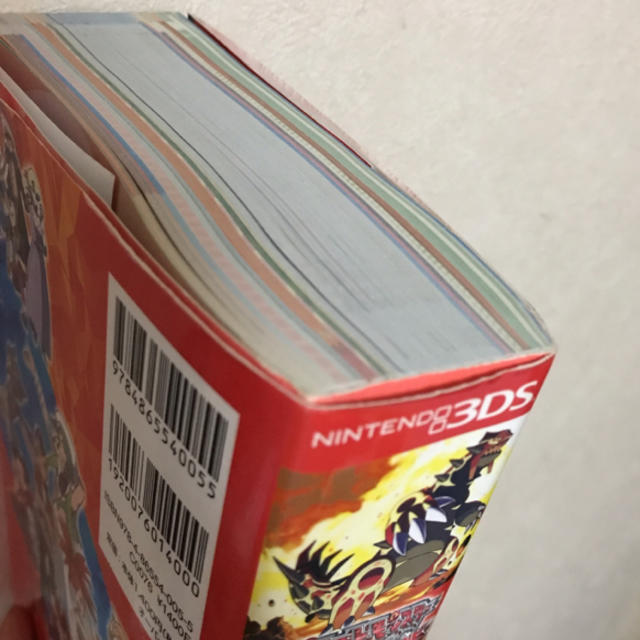 ポケモン ポケットモンスター オメガルビーアルファサファイア公式ガイドブックの通販 By はるひなと S Shop ポケモンならラクマ ポケモン ポケットモンスター オメガルビーアルファサファイア公式ガイドブックの通販 By はるひなと S Shop ポケモンならラクマ