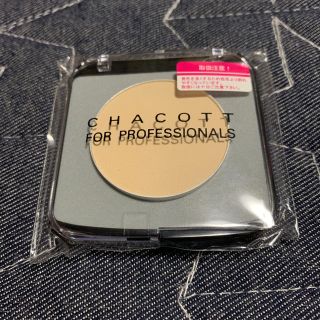 チャコット(CHACOTT)のciel.lily様専用(フェイスパウダー)