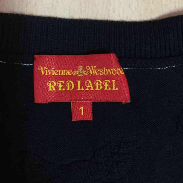 Vivienne Westwood 2