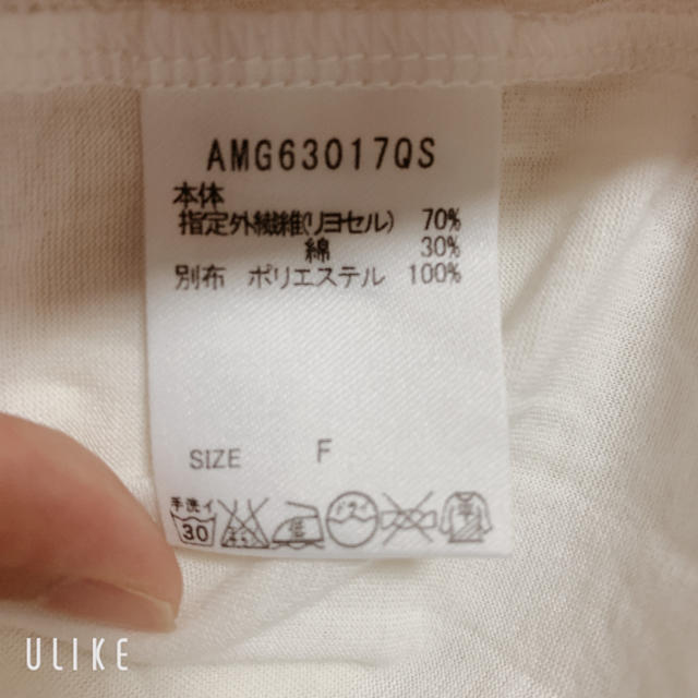 Andemiu(アンデミュウ)のAndemiuトップス レディースのトップス(Tシャツ(半袖/袖なし))の商品写真