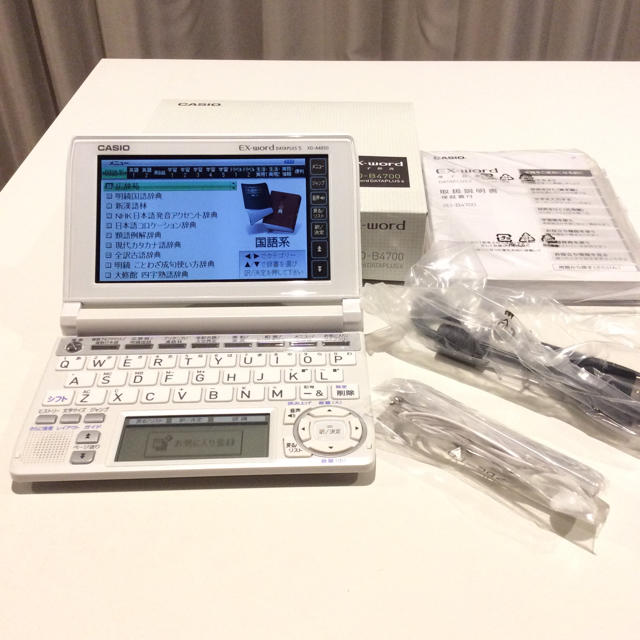 CASIO(カシオ)の再値下げ★電子辞書★ CASIO★EX - word★XD -B4700 スマホ/家電/カメラのPC/タブレット(電子ブックリーダー)の商品写真