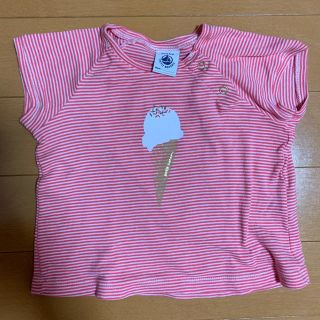 プチバトー(PETIT BATEAU)のプチバトー 6m(シャツ/カットソー)