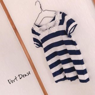 ヴェールダンス カットソー(レディース/半袖)の通販 58点 | Vert Dense