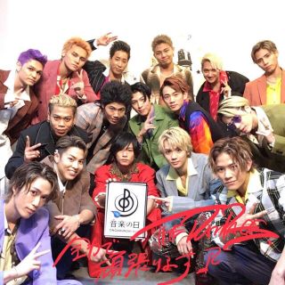 エグザイル トライブ(EXILE TRIBE)のひと様専用(アイドルグッズ)