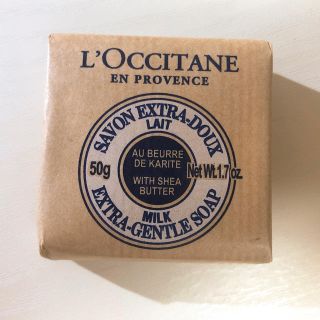 ロクシタン(L'OCCITANE)のL'OCCITANE シアソープ ミルク(洗顔料)