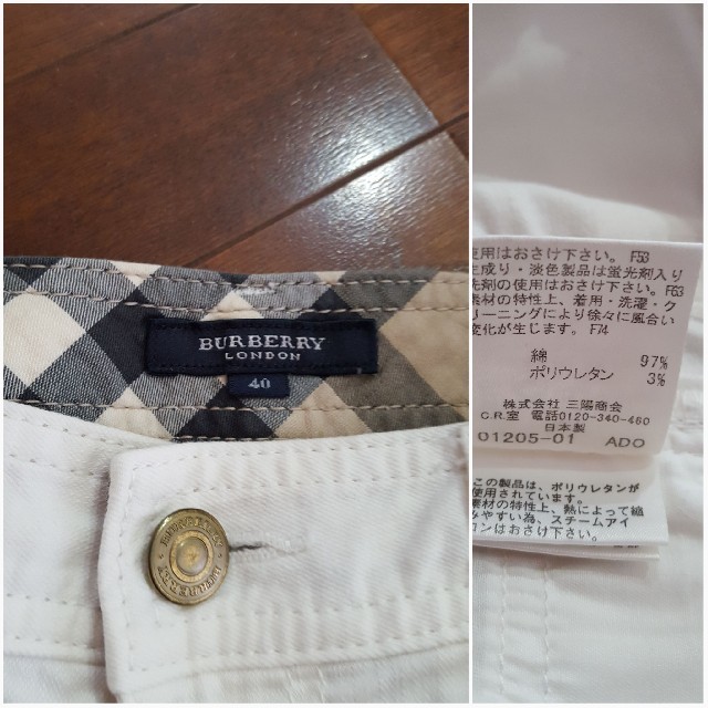 BURBERRY(バーバリー)のバーバリー ロンドン パンツ レディースのパンツ(その他)の商品写真