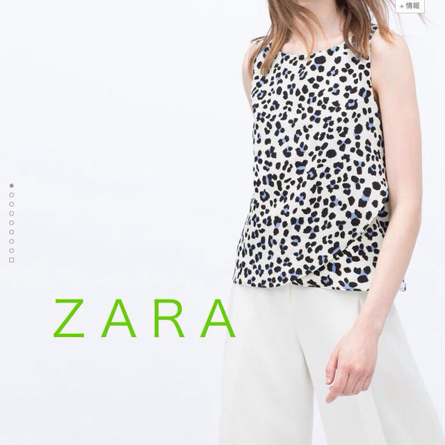 ZARA(ザラ)のＺＡＲＡ.　ノースリーブトップス ♡ レディースのトップス(シャツ/ブラウス(半袖/袖なし))の商品写真