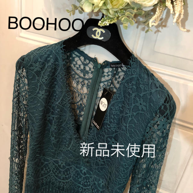 ■BOO HOO 新品未使用  ロイヤルグリーン