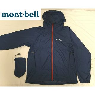 モンベル(mont bell)の【美品・未使用】モンベル  ウインドブラストパーカ - Mサイズ(マウンテンパーカー)