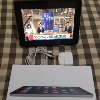 アイパッド(iPad)の地デジも見れる iPad mini2 wifiモデル(タブレット)