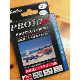 ケンコー(Kenko)のレンズ保護フィルター(フィルター)