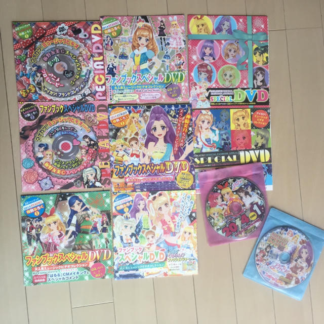 アイカツ!(アイカツ)のアイカツ！ 初期 公式ファンブック 付録 DVD 10枚セット エンタメ/ホビーのアニメグッズ(その他)の商品写真