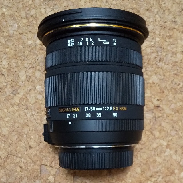 【SIGMA】17-50mm  F2.8 EX DC OS  Nikonマウント